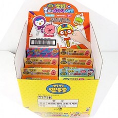 종이 스퀴시 세트 캐릭터 뽀로로 만들기 (10개세트), 1개, 상세페이지 참조
