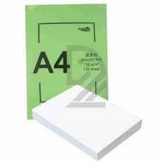 인페이퍼 지 A4 150g 125매 인쇄용지