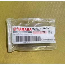 YAMAHA TMAX 後臂軸環 2015-2016年適用 提升穩定性與操控性, 1個