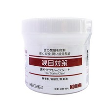 日本 KOJIMA 眼部清潔 毛孩 貓狗 美容 蘆薈保濕 濕紙巾 眼睛護理 除眼垢, 1個