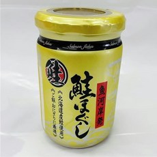 연어 풀레이크 1개 140g 금 라벨 연어 플레이크 일본산 연어를 사용 안주 따뜻한 밥에 파스타 주먹밥 연어 마요네즈로 샐러드 빵에도, 170g