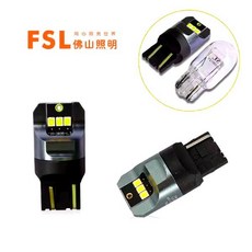 豐田Corolla Cross CC專用 6000K長壽型 雙芯超白光燈泡, FSL 7443 T20單顆, 1個