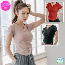 BODYAIR 小V領Q彈性感上衣
