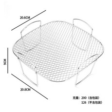 304不鏽鋼空氣炸鍋多層烤架, 1個, 加厚-1G439(1層+提手+20.8*20.6*9cm)3