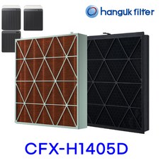 [호환] CFX-H1405D 삼성공기청정기필터 비스포크 큐브 에어 탈취 필터 소형, CFX-H1405D+펫극세필터, 삼성5, 1개
