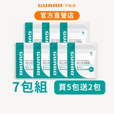 Guard守衛者 Multi-Enzyme綜合消化酵素 7包組, 1個