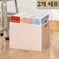 사무실 책상 정리 트롤리 꾸미기 데스크 오거나이저 책장, 1개, V. 핑크 휠리스 2팩