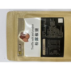 粿女兒商行 松露椒鹽80g 餐桌上的鑽石 新鮮松露, 80g, 1個