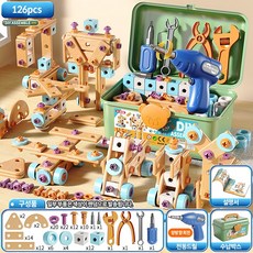 베이제 나사 조립 장난감 어린이 DIY 공구놀이 전동드릴 조립장난감 JLS-810, 126p, 1개, 126p