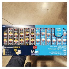 코스트코 매일유업 상하치즈 미니치즈, 48개, 12g