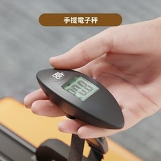 手提電子秤 高精度 0.01KG精度 兩種測量單位, 1個, 黑色便攜稱
