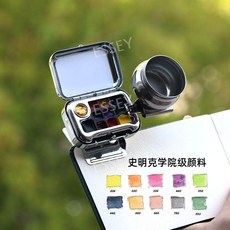 휴대용 미니 미술 도구 물감 수채물감 수채화 팔레트 세트, 10색 수채화+클립+주전자