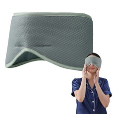 舒適透氣眼罩 遮光睡眠眼罩 可調節旅行眼罩 享受優質睡眠體驗