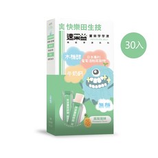 快樂田生技 速果益 童樂芽芽凍 無糖兒童果凍, 1個, 30入/組