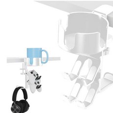 책상 거치대 업그레이드 브래킷 거치 수납 데스크, 1개, 기본 색상, 3-in-1 컵 홀더 화이트