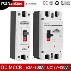 12V 24V 48V 보호기 차단 자동차 60V PV MCCB 단락 배터리 회로 400A 110V 차단기 전원 200A 600A 100A 300A, 1P, 125A, 1P