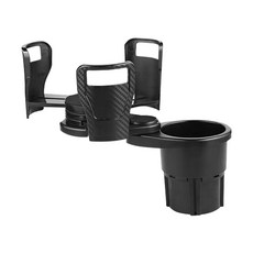 슈퍼캘리 차량용 멀티 컵홀더 확장형, 블랙, 1개