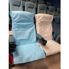 고속버스 시트 커버 덮개 비행기 부직포 좌석 위생 1. 블루 10개 1개 블루 10개, 03.파란색 2개 × 블루 2개 × 1개