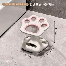 욕실 칫솔꽂이 칫솔걸이 홀더 거치대 세면대용 칫솔정리함 칫솔보관함 1개 2. [표준 칫솔 모델] [블랙], 3. [표준 칫솔 모델] [밀키화이트] × 1개