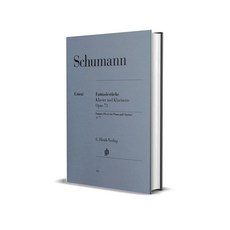 Robert Schumann - Fantasy Pieces Op.73 for Piano and Clarinet - 슈만 클라리넷과 피아노를 위한 환상곡 Op.73 [HN.416]