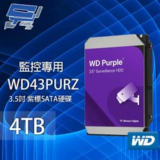昌運 WD43PURZ (新型號 WD44PURZ) WD紫標 4TB 3.5吋監控專用硬碟, 1個