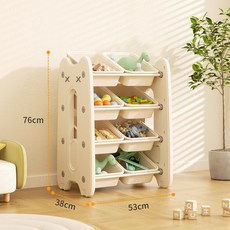 兒童玩具家用大容量箱, 1個, 四層收納架 米 A款