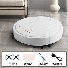 小型迷你智能全自動掃地機器人 家用充電清潔吸塵器 無線靜音掃地機, K250A白色四合一