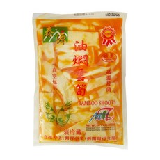 泰源 油燜雲筍, 1個