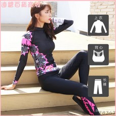 潛水服女分體長袖防曬水母衣運動衝浪溫泉泳衣長袖泳衣 防曬泳衣 浮潛泳衣 情侶泳衣 衝浪衣