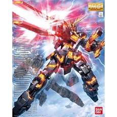 MG 1100 RX-0 유니콘 건담 2호기 반시 (기동전사 건담 UC), 상품명참조, 1개