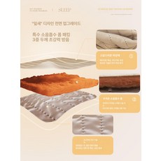 흡음커튼 창문 소리차단 공부방 암막 커텐 방음 천