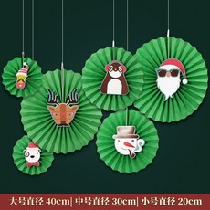 크리스마스 천장장식 성탄절모빌 쇼핑몰 학원 매장 인테리어, 종이부채꽃 A형 (6개입), 1개