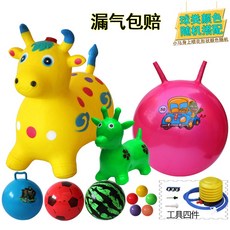 桃園出貨 跳跳馬 兒童玩具充氣跳跳馬坐騎加大加厚充氣馬馬騎馬小孩音樂跳跳鹿小馬, 150首兒歌新萌小牛黃色11件套, 1個