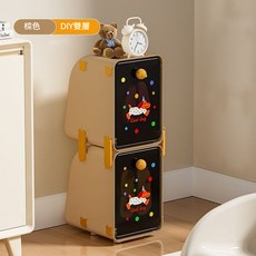 旋轉透明塑膠兒童鞋櫃, 棕色雙層【贈送貼紙】