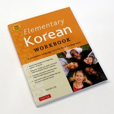 Elementary Korean Workbook:(Audio CD Included), Tuttle Publishing