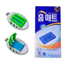 빅쓰리몰 휴대용 전자모기향 USB훈증기+홈매트 리필세트, USB훈증기 2개+홈매트리필 30P