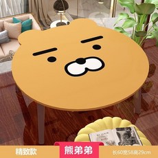 床上小桌子可摺疊書桌臥室坐地毯上可愛可攜式摺疊桌電腦書桌懶人, 常規款大號熊弟弟（卡槽+ 筆孔