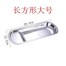 국자 위생받침 10개 식당 10개 세트 홀더 클립(실버) 섬세한 조리도구 뷔폐 x 스텐, D. 두꺼워진 직사각형 대형 사이즈