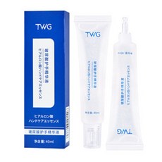 TWG 玻尿酸護手精華液, 40g, 1個