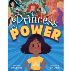 [5] Princess Power [hardcover]