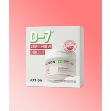 FATION 노스카나인 트러블 패드 7일 키트, 1