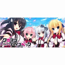 【PC遊戲】任性HighSpec 英文版，體驗沉浸式劇情與迷人角色互動