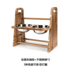 木質寵物餵食架 狗狗貓碗護頸椎防打翻 中大型犬不銹鋼碗, 炭黑色碗架+不銹鋼碗*2, 1個