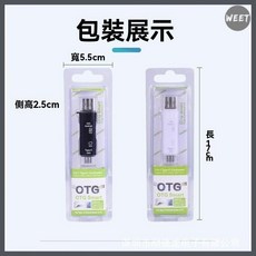 開發票【讀卡器】五合一多功能Type-C 3.1讀卡器 手機OTG TF/microSD讀卡器 手機外接鼠標, 五合一黑色, 1個