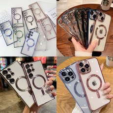 [췸이네]갤럭시 엣지 메탈 맥세이프 TPU 젤리케이스, 1개, 아이폰 15_로즈골드