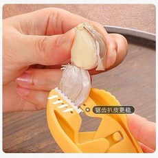 批發直銷新款多功能去皮剝蒜器去蒜蒂二閤一大蒜扒皮神器傢用創意削皮器, 1個, 去蒂+扒皮2個步驟：雙頭剝蒜器+懸掛孔