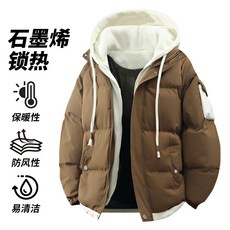 美式復古連帽工裝石墨烯棉衣外套 - 大尺碼男女款港風短版保暖棉服