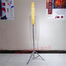 老街口 冰糖葫蘆稻草把老式靶子肩抗復古架子 家用商用便攜移動擺地攤年會, 稻草款10厘米粗+三腳架, 1個