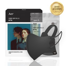 아에르 KF94 윤곽 마스크 대형, 블랙, 1박스, 10매입