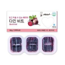 배마마 야채 큐브 중간다진 19종 토핑 재료 채소 죽, 1개, 90g, 비트(중간다진)